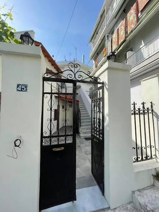 Bright & Spacious Apartment Near City Center. Thessaloniki Greece